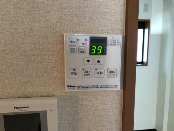 建物設備(給湯リモコン)