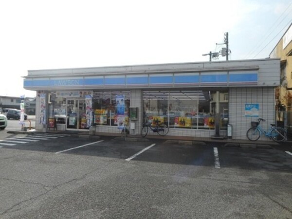 周辺環境(ローソン 神辺十三軒屋店 467m)