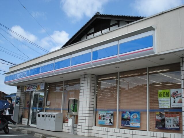 物件外観写真5　(ローソン福山松永町店（コンビニ）まで1,357ｍ)