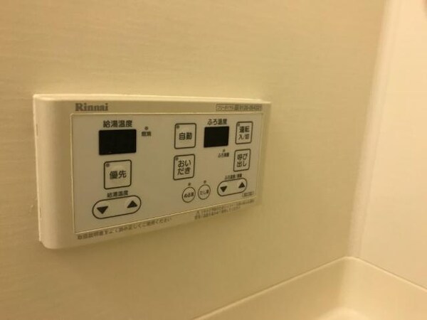 建物設備(給湯器リモコン)