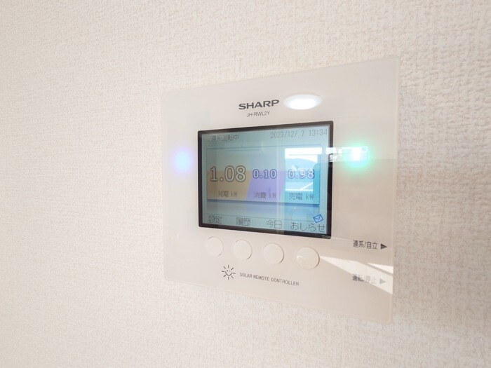 物件内観写真13　