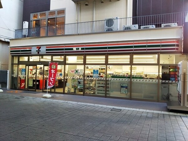 周辺環境(セブン-イレブン 福山元町店まで240m)