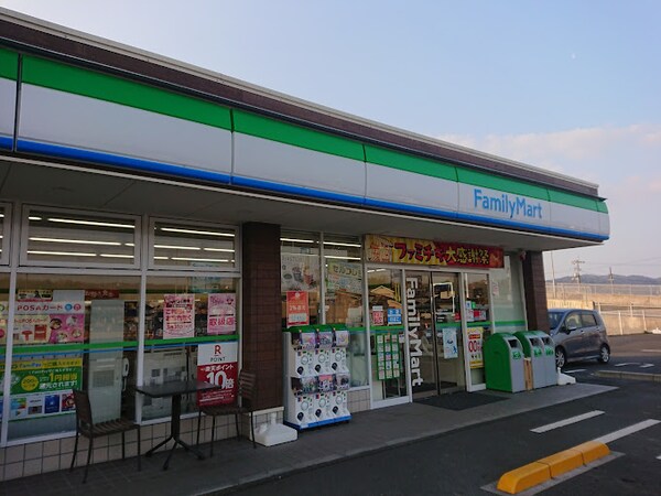 周辺環境(ファミリーマート 駅家町中島店 716m)