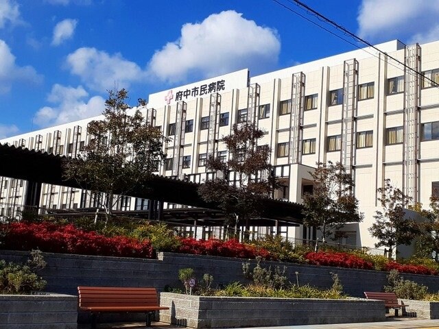 物件外観写真5　(府中市民病院まで950m)