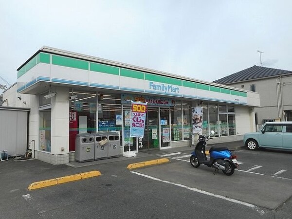 周辺環境(ファミリーマート 府中鵜飼店まで950m)