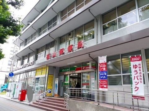 物件内観写真19　(福山郵便局 1549m)