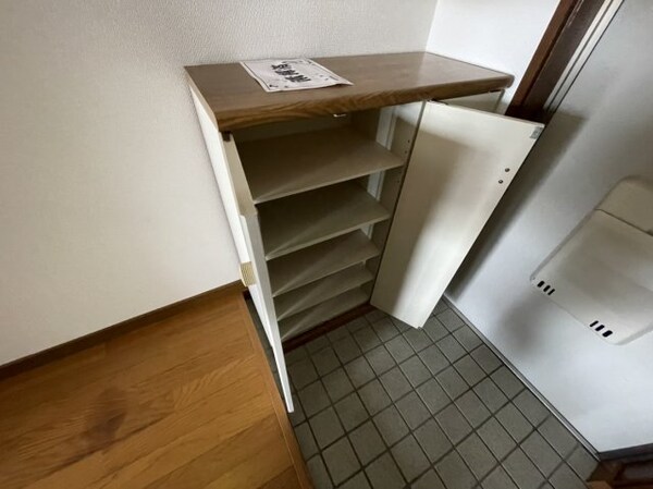 収納
