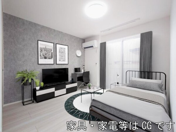 内装他