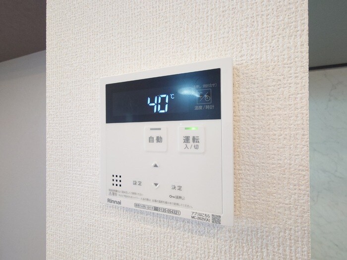 物件内観写真19　