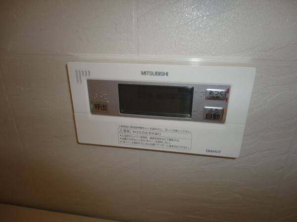 建物設備(給湯器リモコン)
