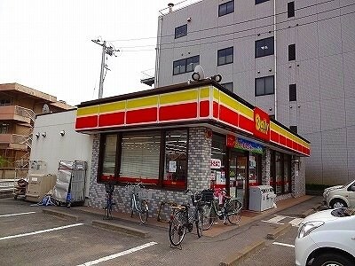 物件外観写真5　(デイリーヤマザキ福山野上町店まで450m)