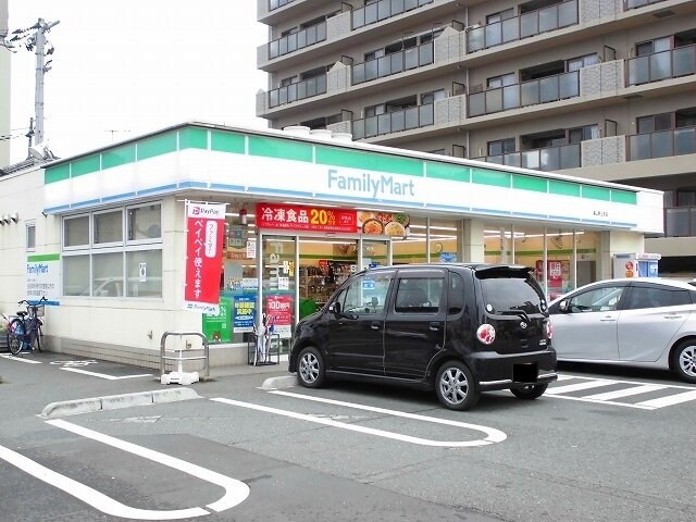 物件外観写真6　(ファミリーマート福山野上町店まで550m)
