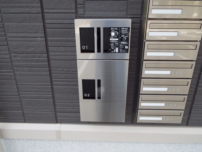 物件内観写真24　