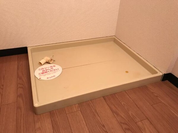 洗面・脱衣所(洗濯機置き場)