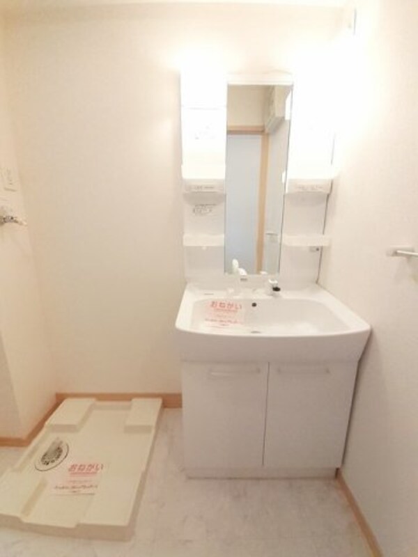 洗面・脱衣所
