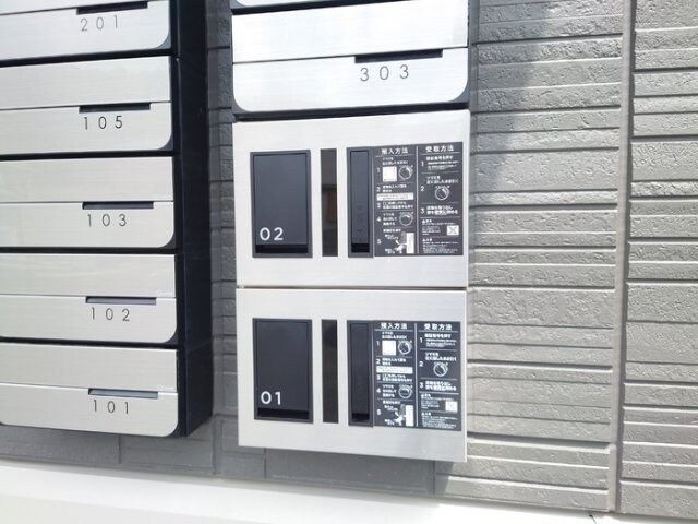 物件内観写真23　