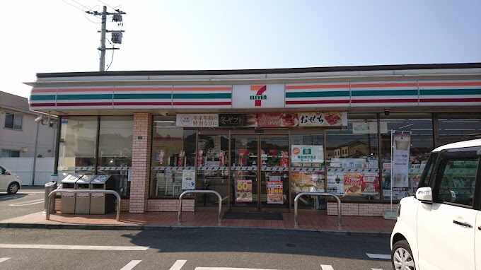 物件内観写真23　(セブンイレブン 福山大門1丁目店 797m)