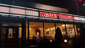 物件内観写真16　(ミスタードーナツ 福山蔵王ショップ 1430m)