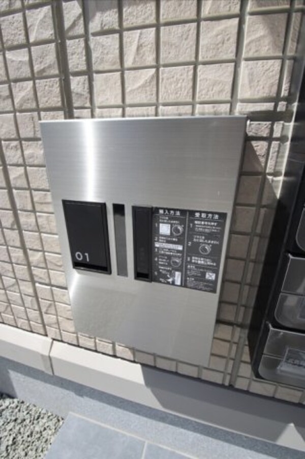 建物設備