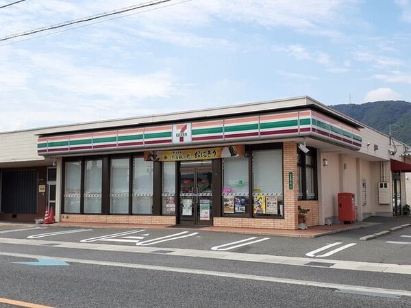 周辺環境(セブンイレブン福山山手店まで600m)