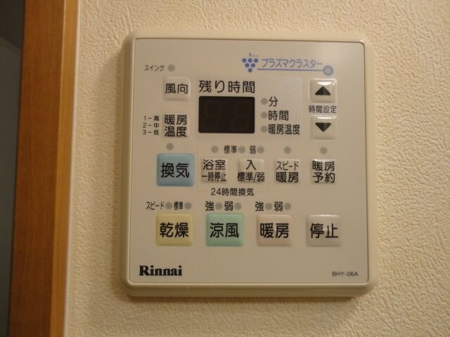 物件内観写真18　(浴室乾燥機)