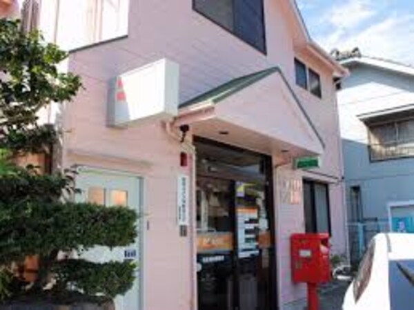 周辺環境(松永神村郵便局 558m)