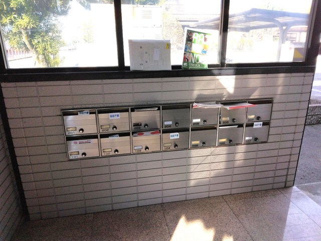 物件内観写真20　