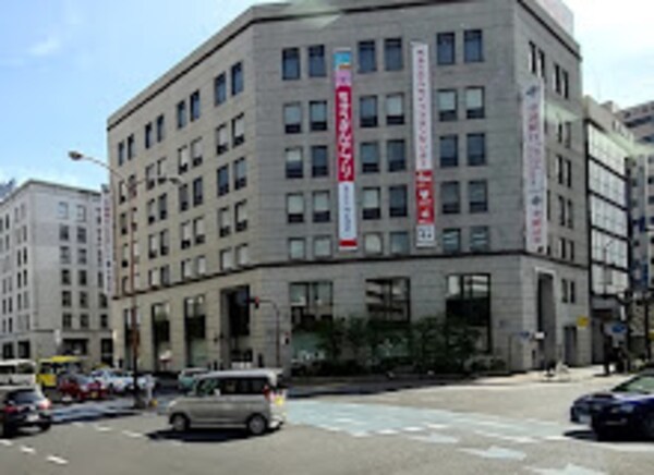 周辺環境(中国銀行福山支店 330m)