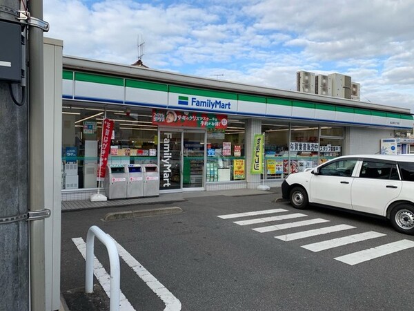 周辺環境(ファミリーマート 福山西町三丁目店 120m)