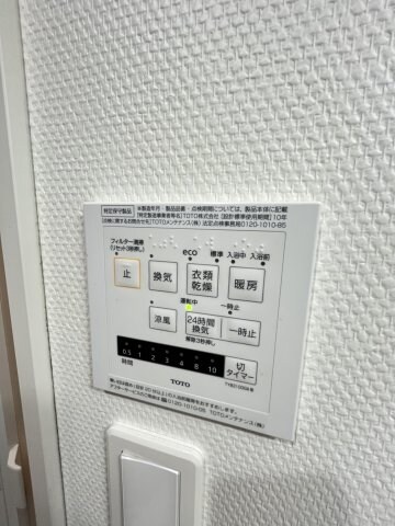 物件内観写真10　