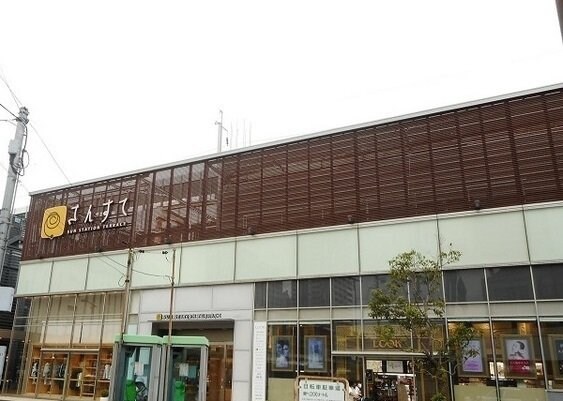 物件外観写真8　(さんすて福山まで1000m)