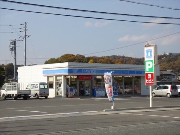 周辺環境(ローソン福山下加茂店（コンビニ）まで331ｍ)
