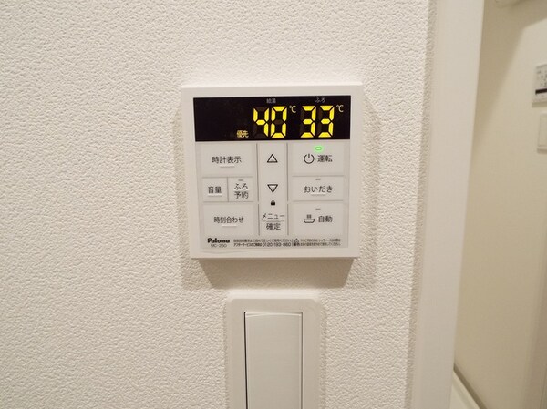 建物設備