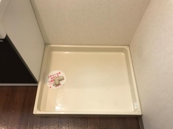 その他(洗濯機置場)