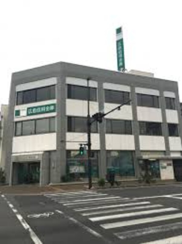 周辺環境(広島信用金庫福山支店 574m)