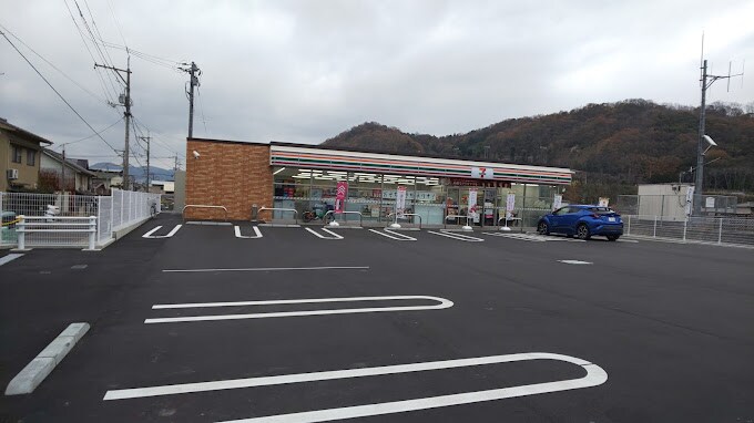 セブンイレブン 福山新市町神谷川橋店