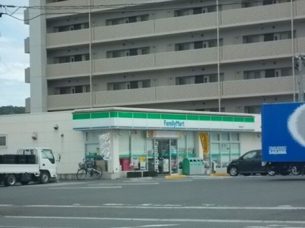 周辺環境(ファミリーマート 福山卸町店 448m)