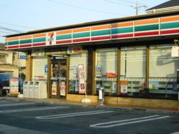 周辺環境(セブンイレブン 福山曙5丁目店 461m)