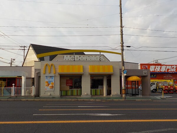 周辺環境(マクドナルド 福山蔵王店 219m)