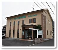 物件内観写真31　(かねだ歯科医院 1753m)