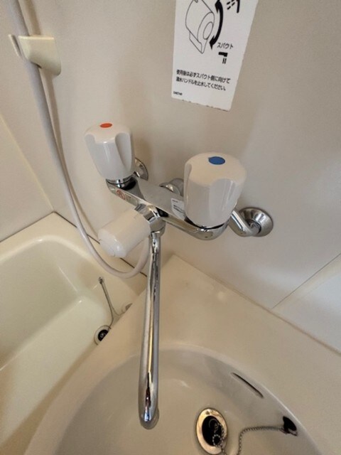 物件内観写真22　