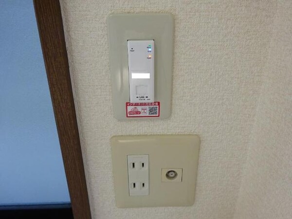 建物設備(インターネット(Wi-Fi付))