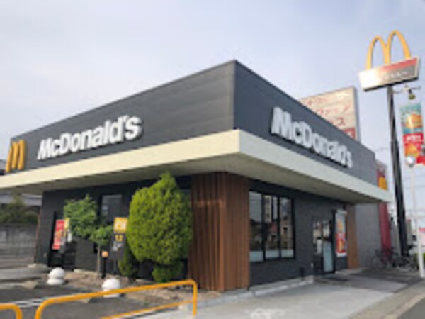 周辺環境(マクドナルド 486万能倉店 1290m)