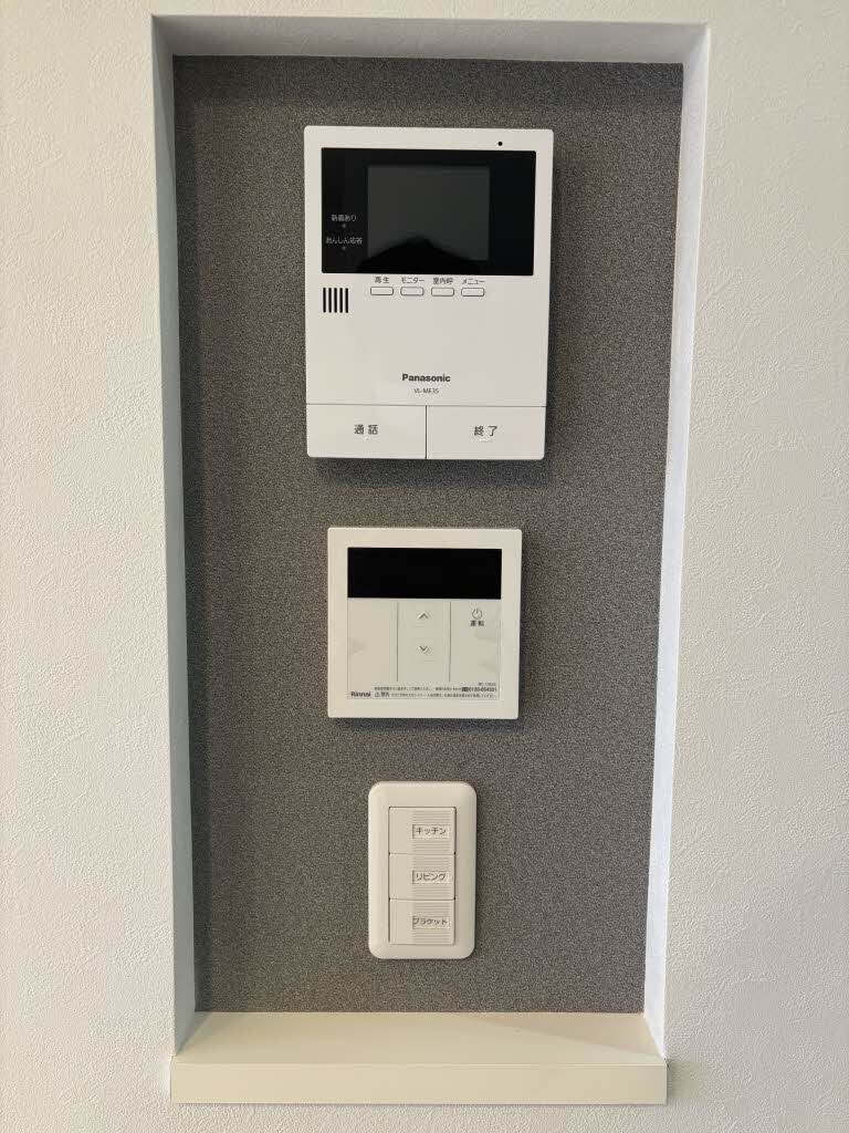 物件内観写真11　