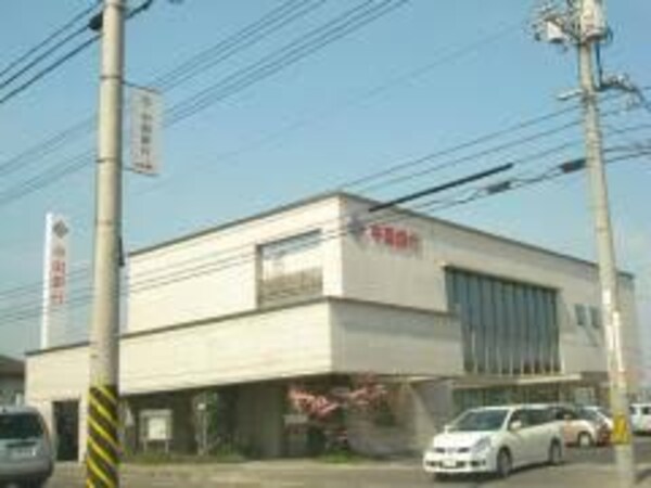 周辺環境(中国銀行駅家支店 852m)