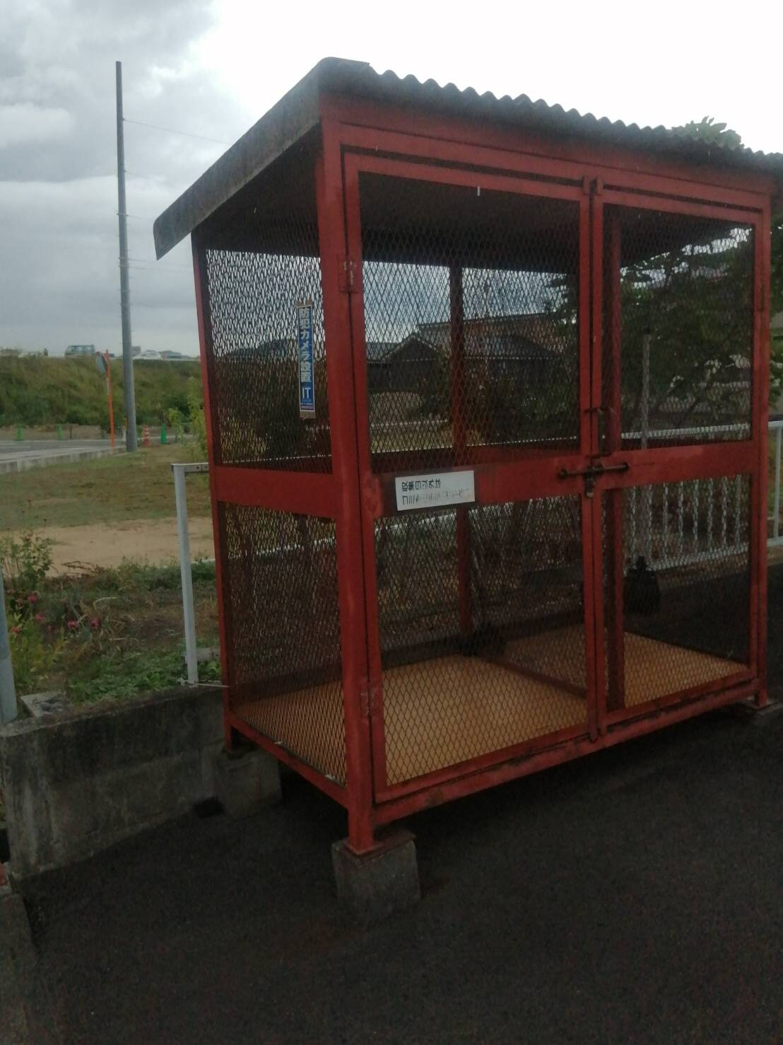 物件内観写真29　