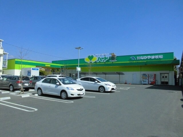 物件外観写真4　(ハート木之庄店まで900m)