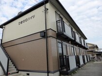 ひまわりハイツの外観写真