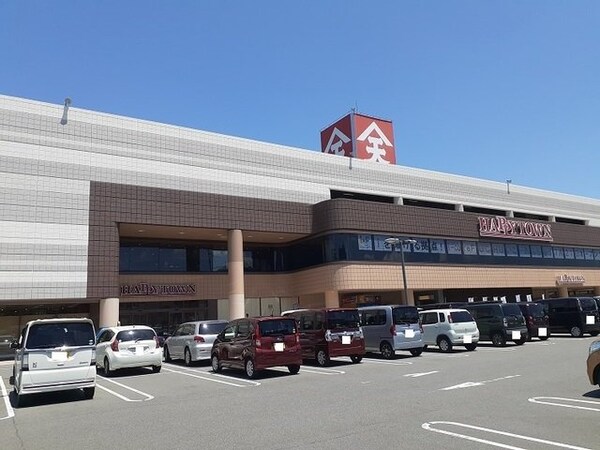 周辺環境(府中天満屋まで2700m)