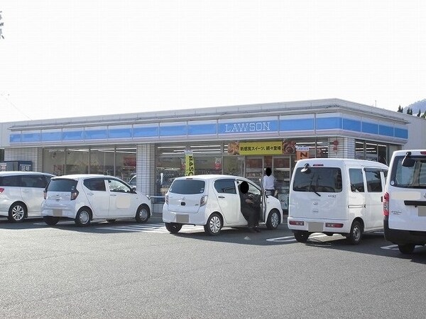 周辺環境(ローソン福山第一病院前店まで190m)